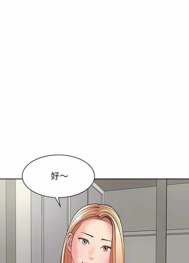 第117张