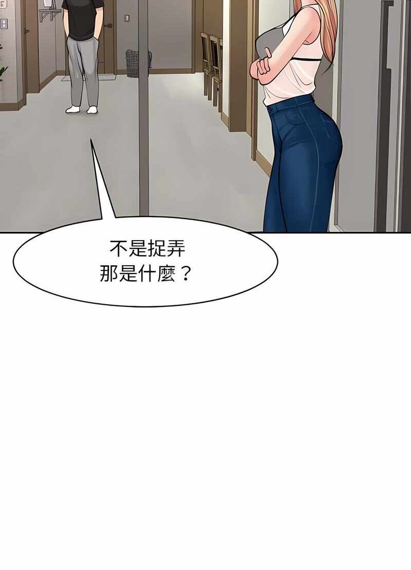 第19张