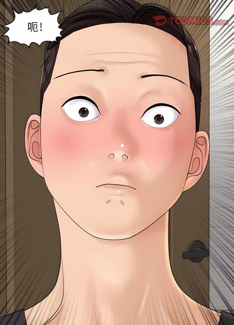 第26张