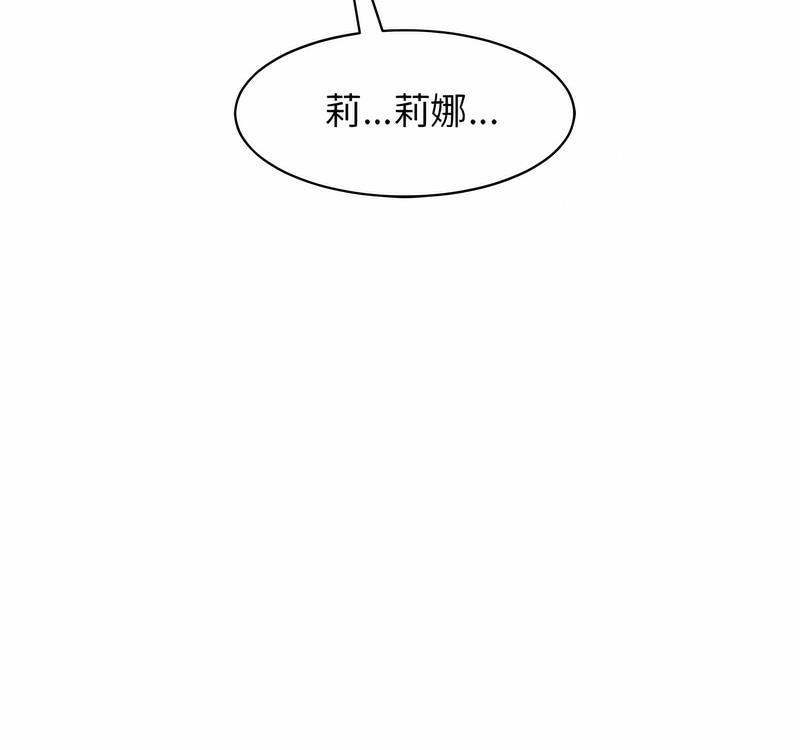 第101张