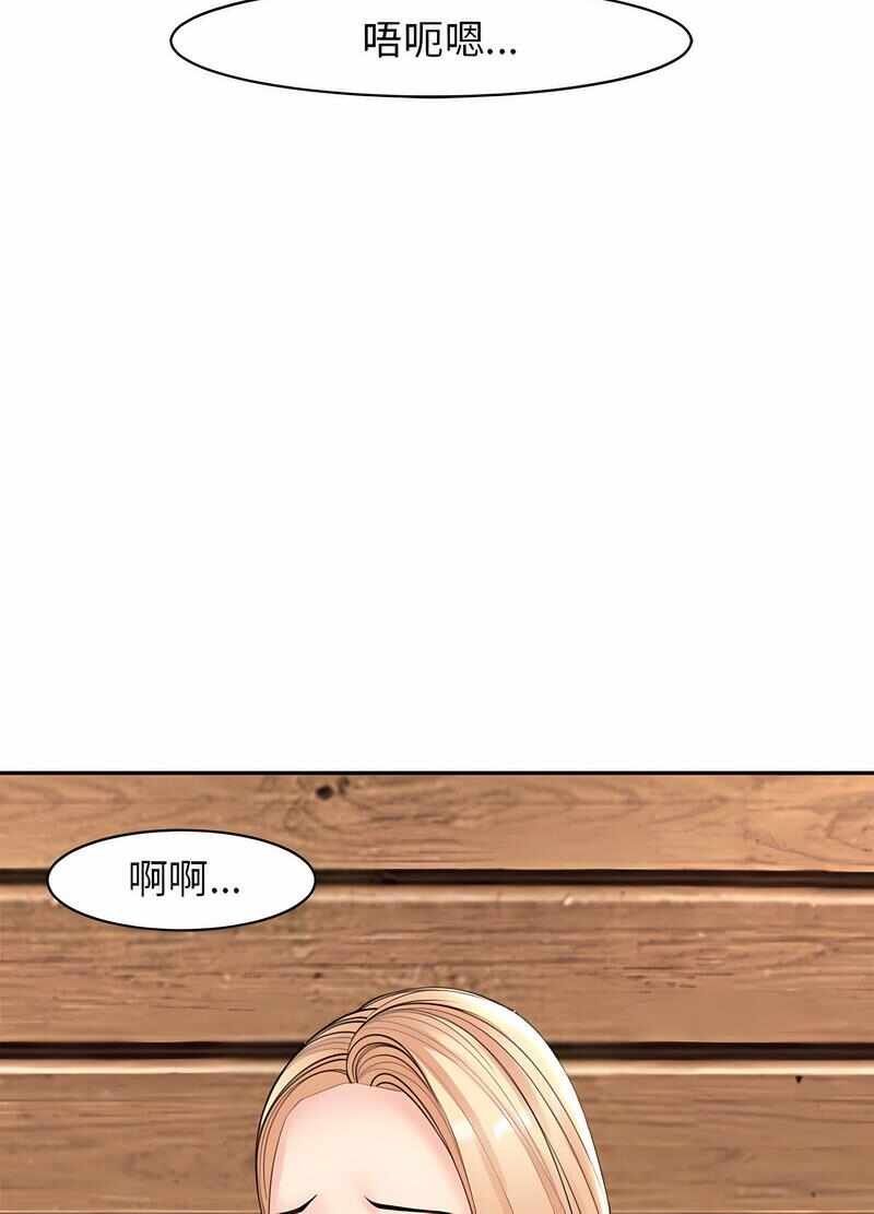 第69张