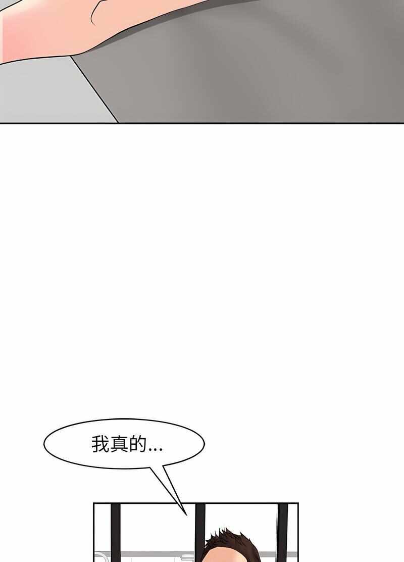 第114张