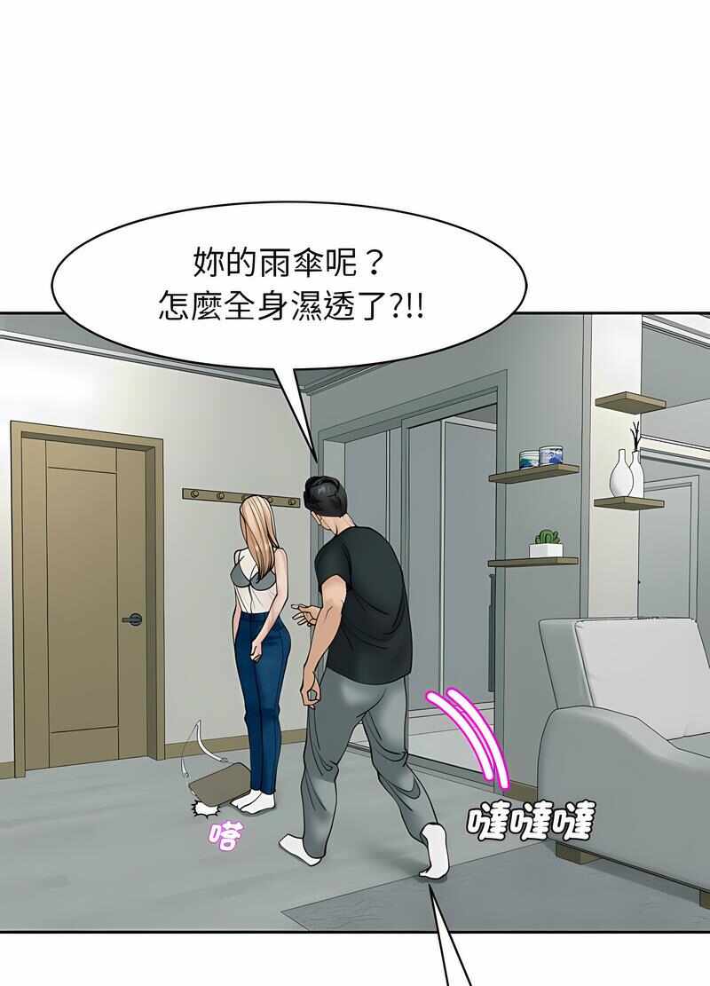 第25张