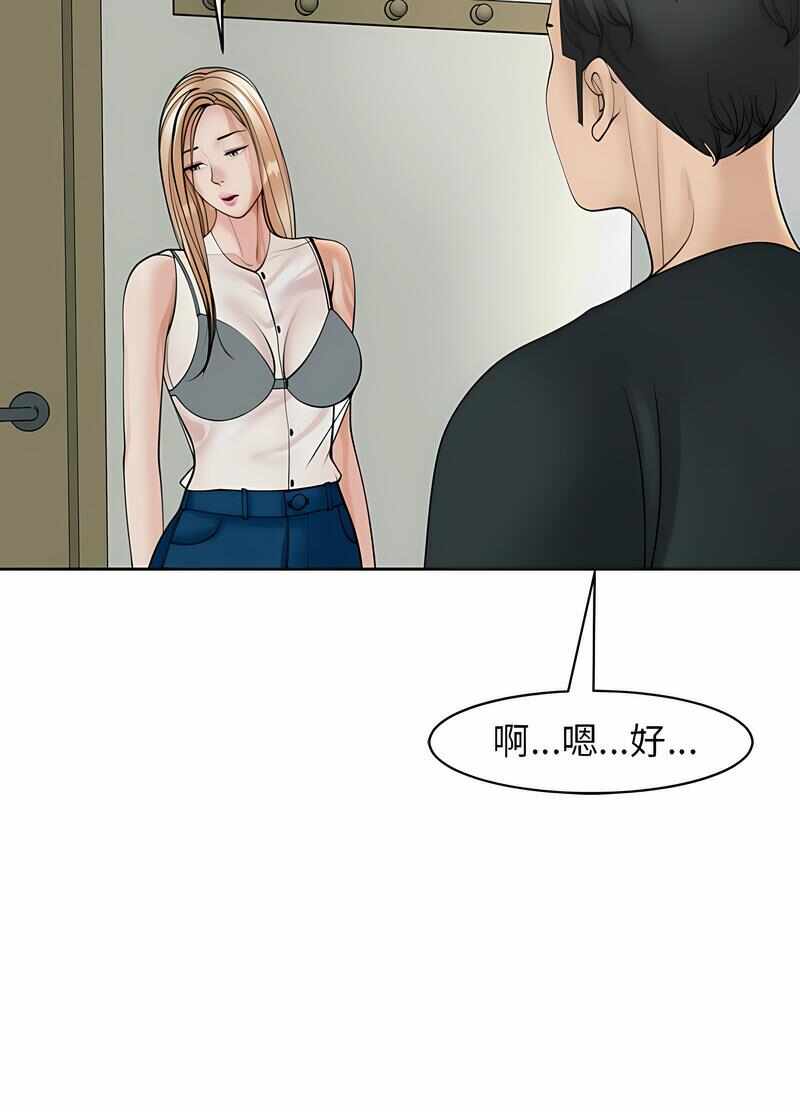 第35张
