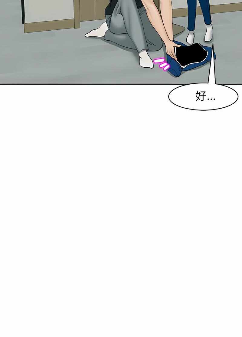 第48张