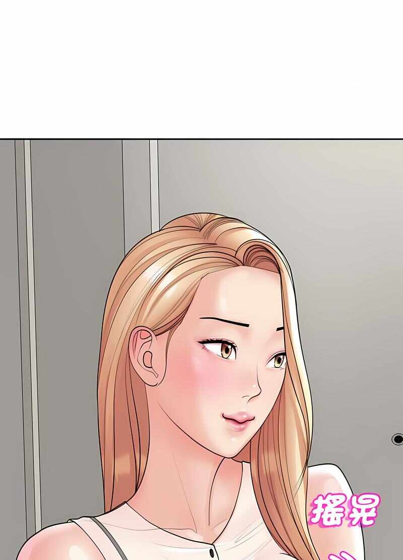 第70张
