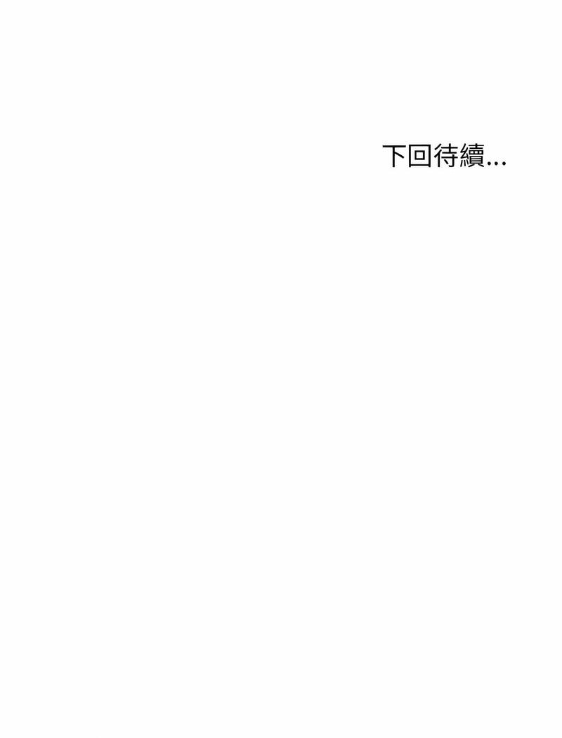 第145张