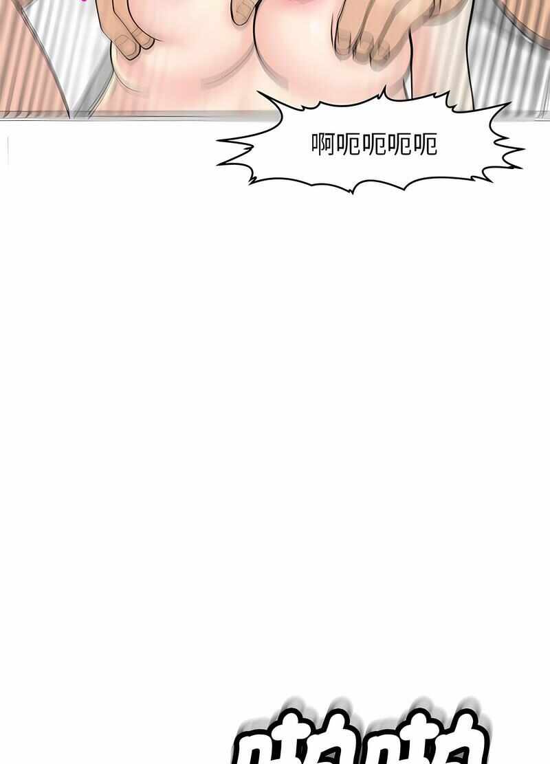 第29张