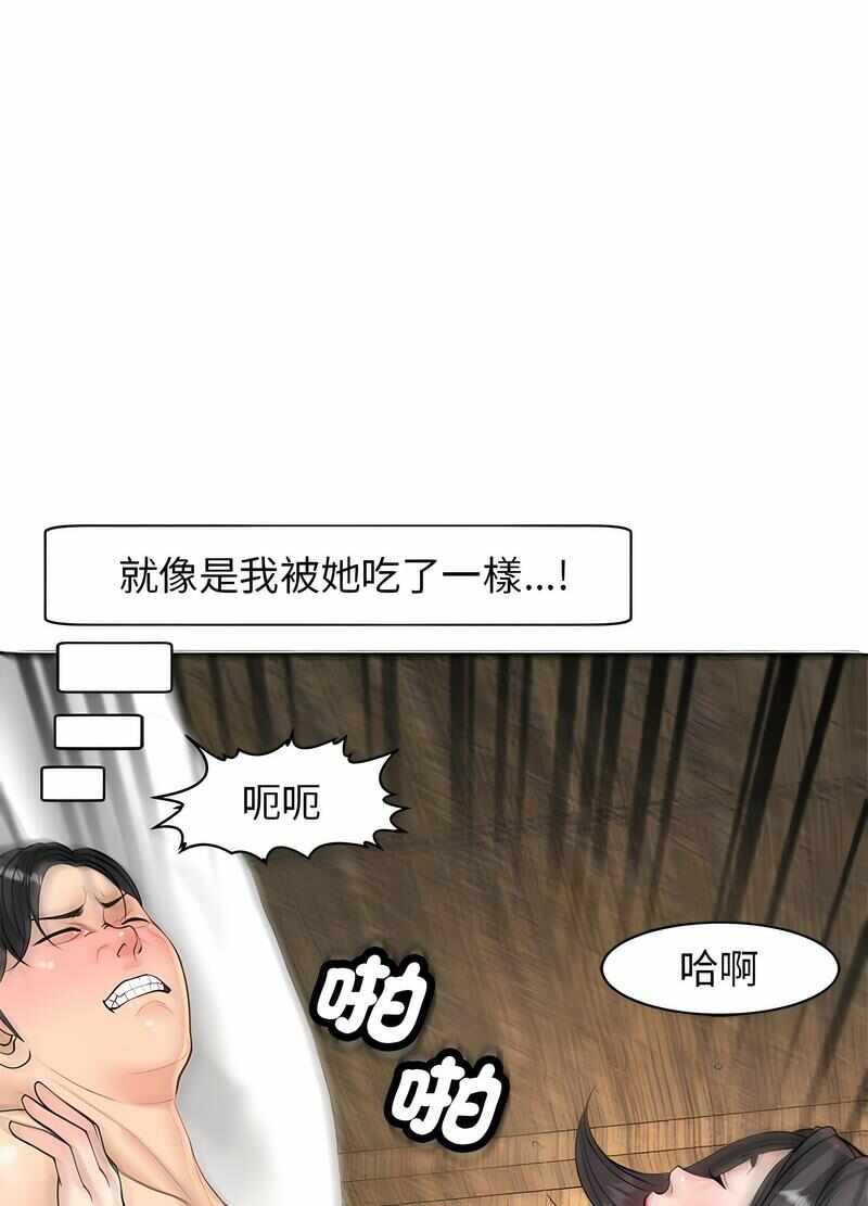 第46张