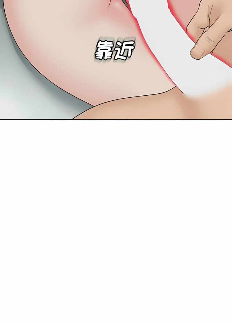 第65张