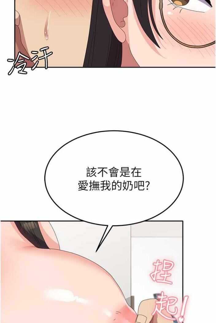 第52张