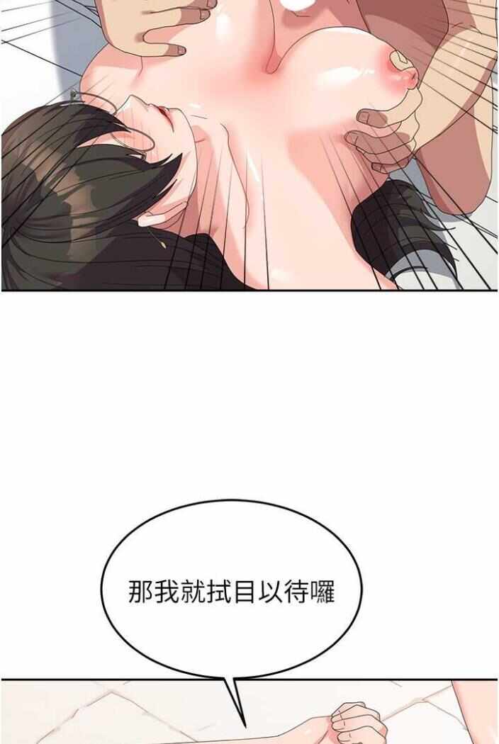 第59张