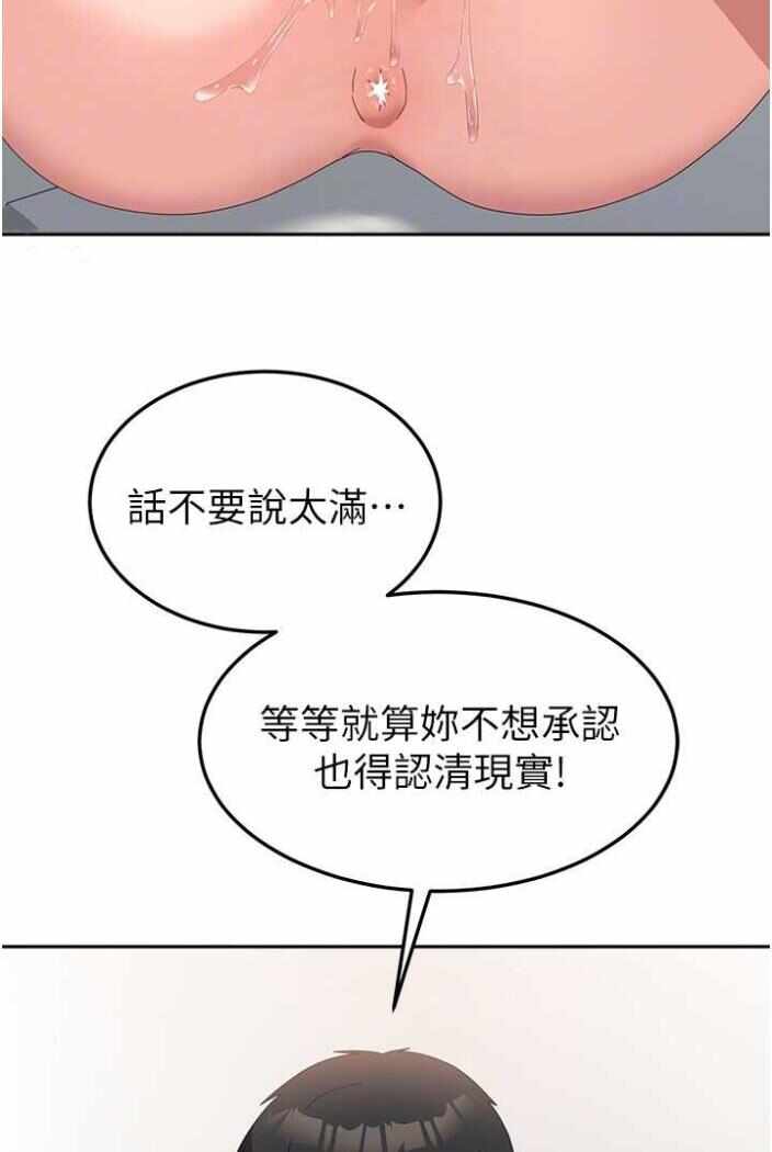 第75张