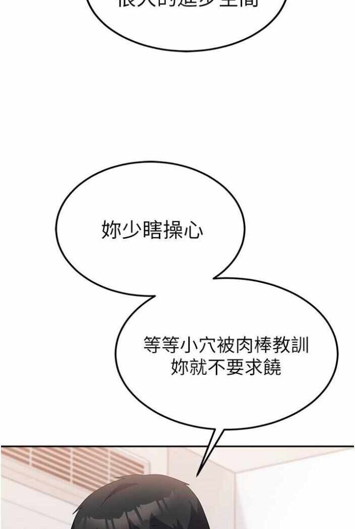第81张
