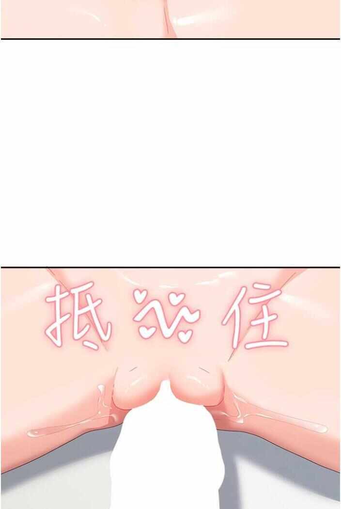 第83张