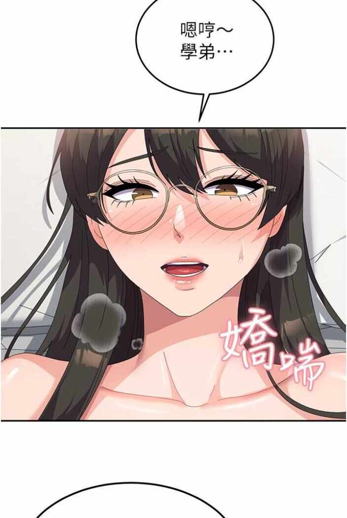 第89张