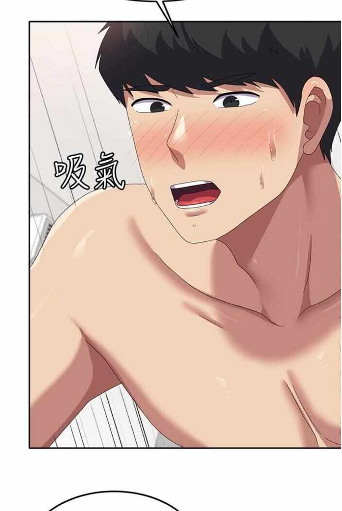 第92张