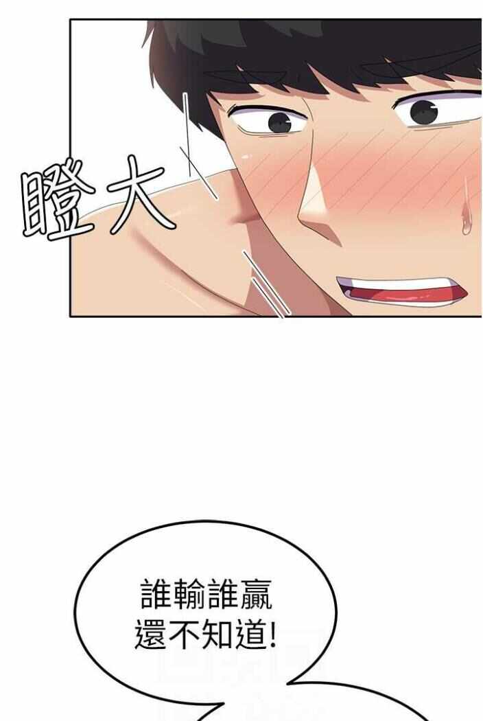 第96张