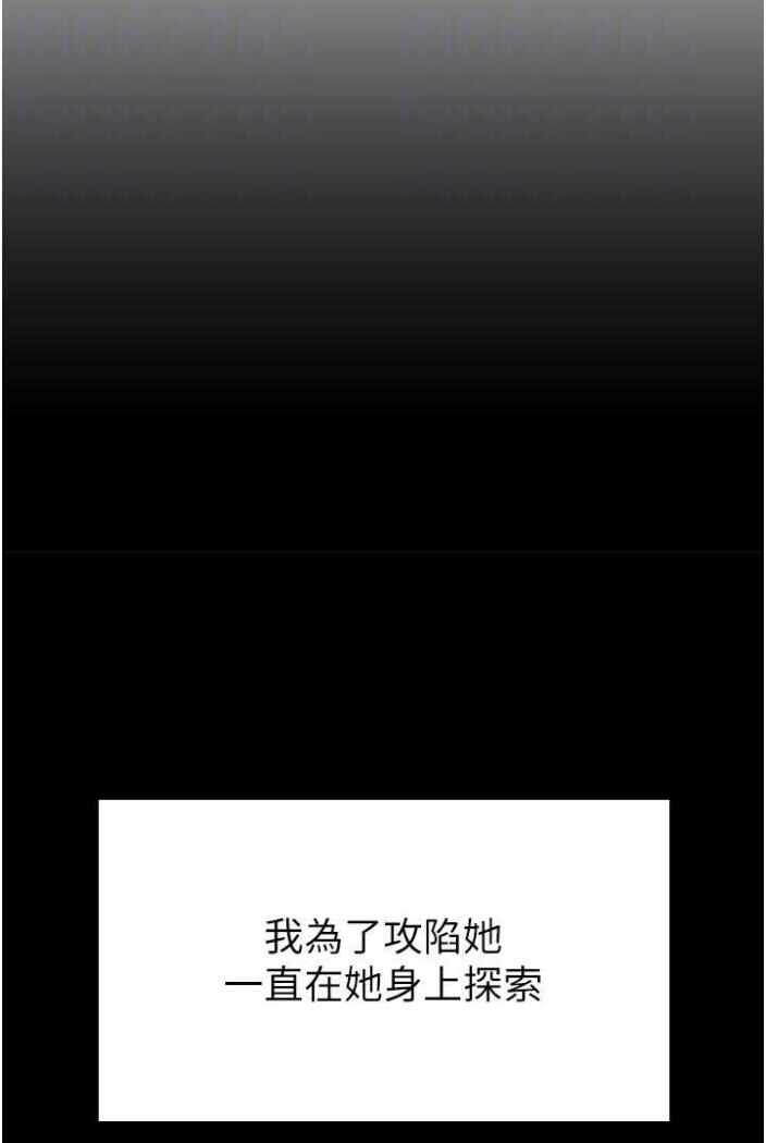 第99张