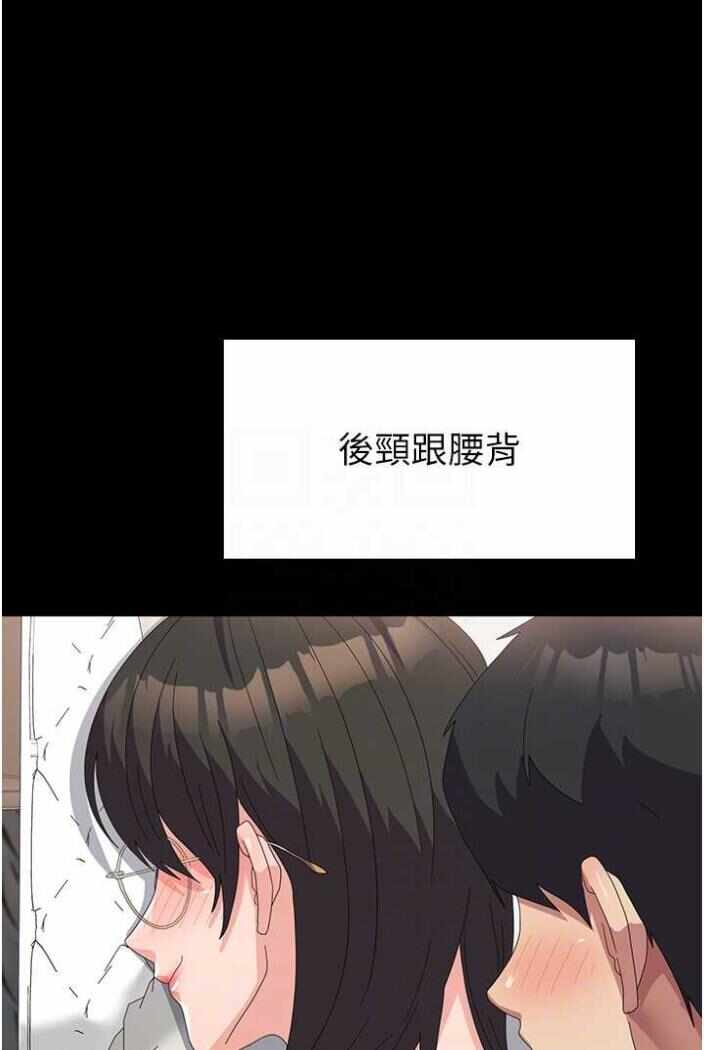 第103张