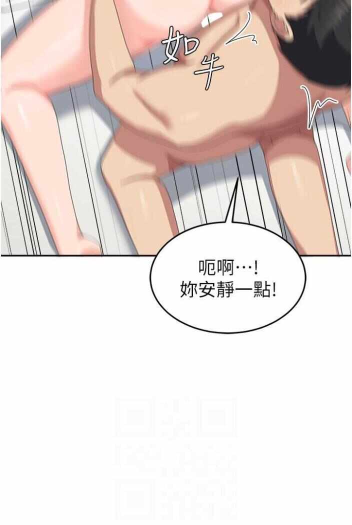 第12张