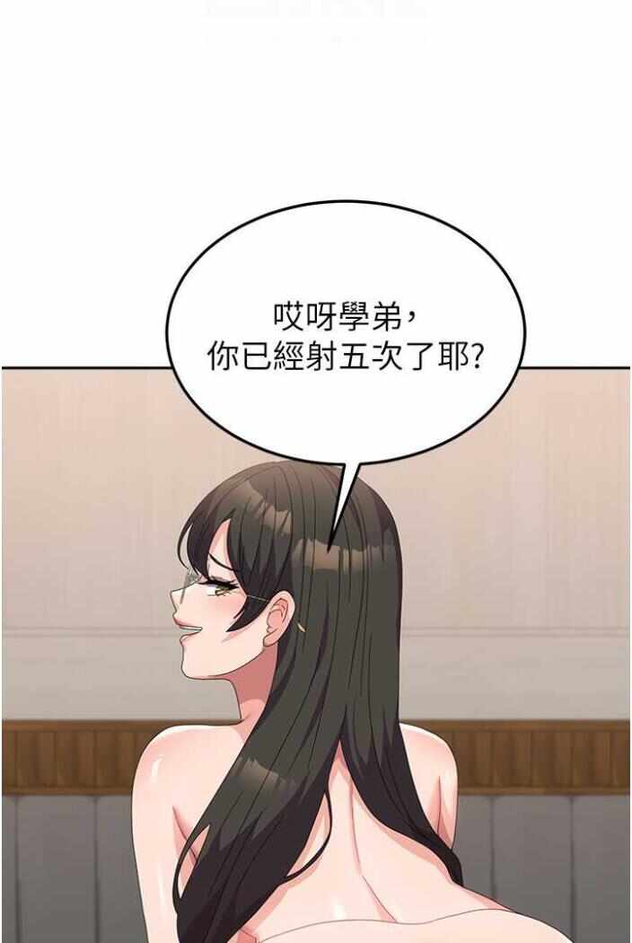 第15张