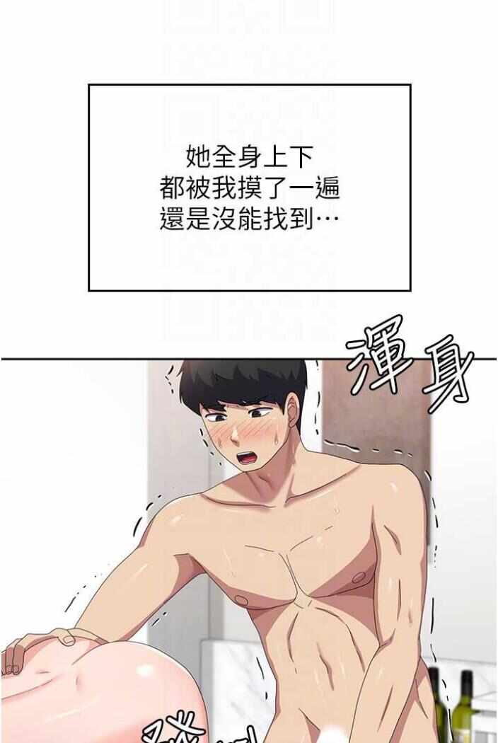 第24张
