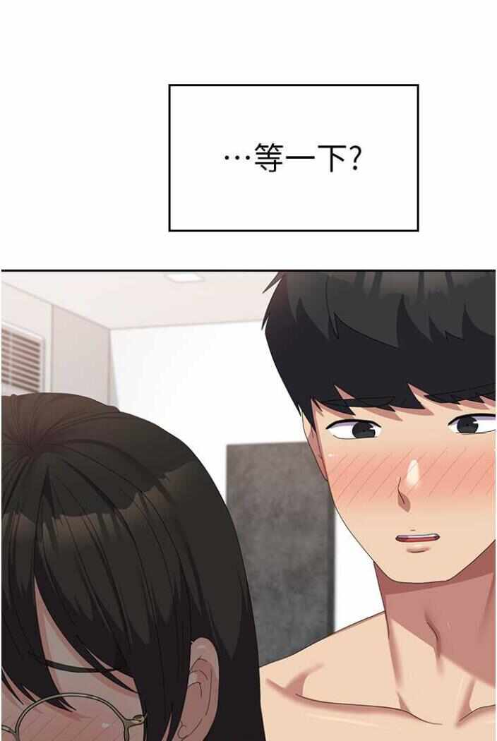 第60张