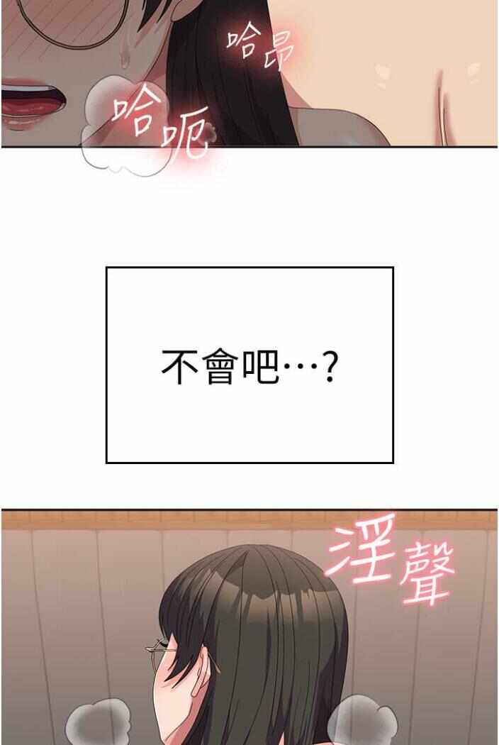 第61张