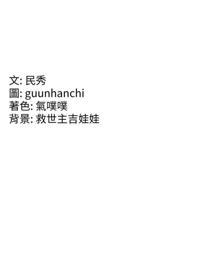 第68张