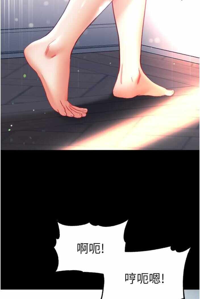第42张