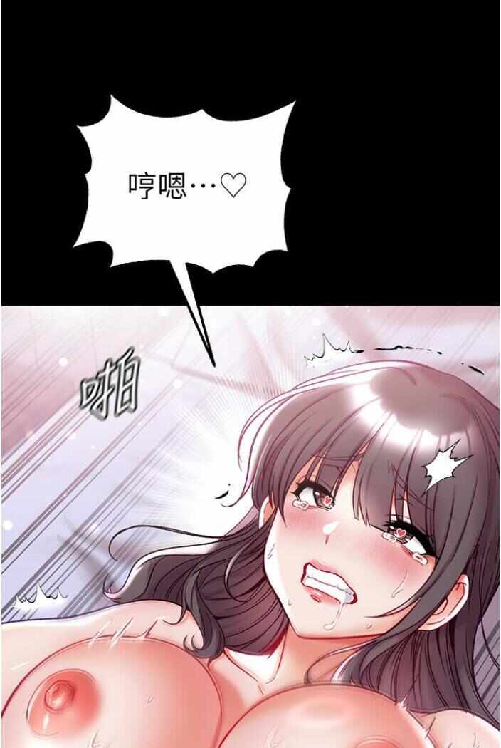 第52张
