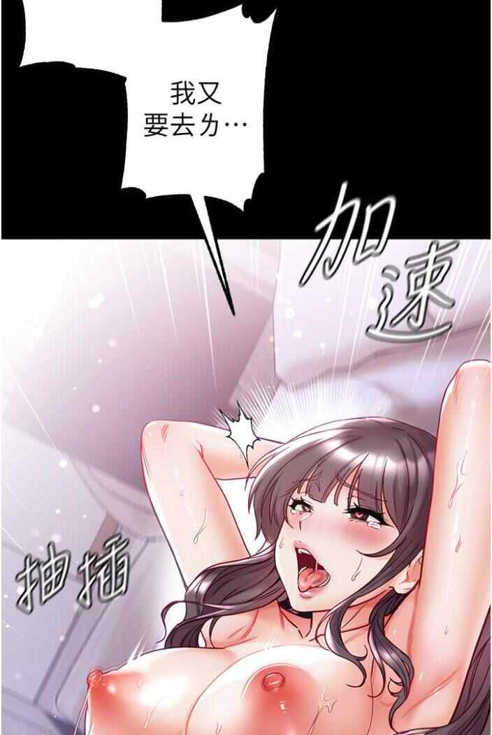 第55张