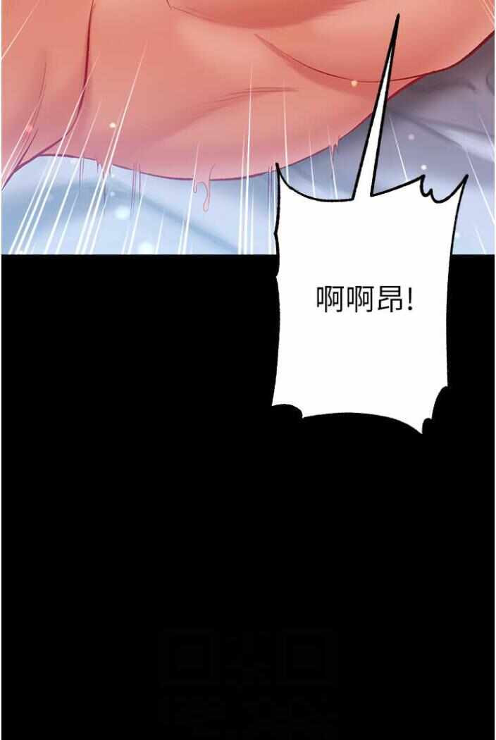 第59张