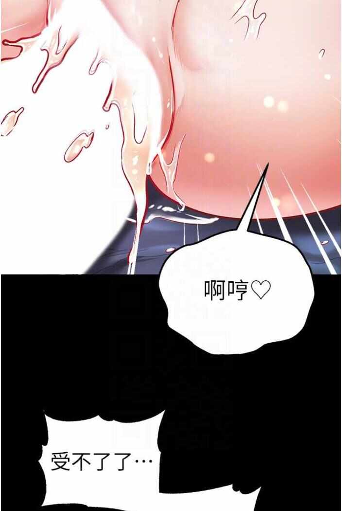 第63张