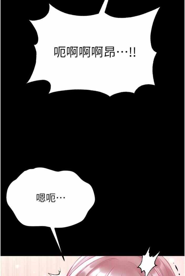 第69张