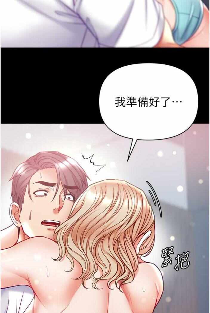 第89张