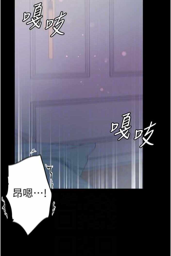 第93张