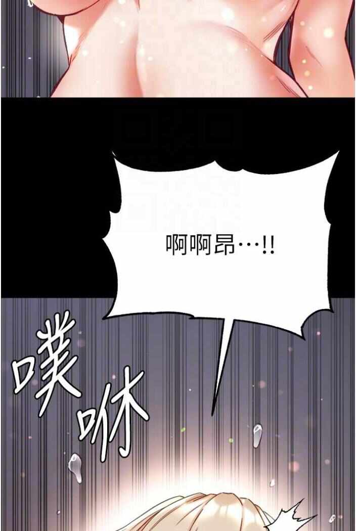 第103张