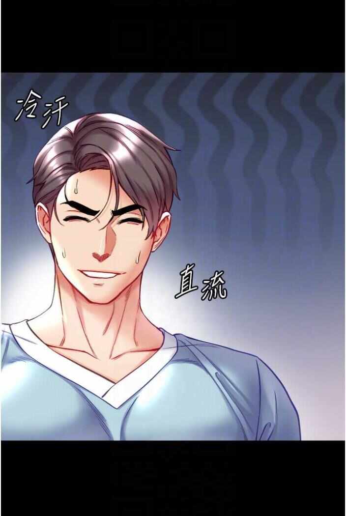 第108张