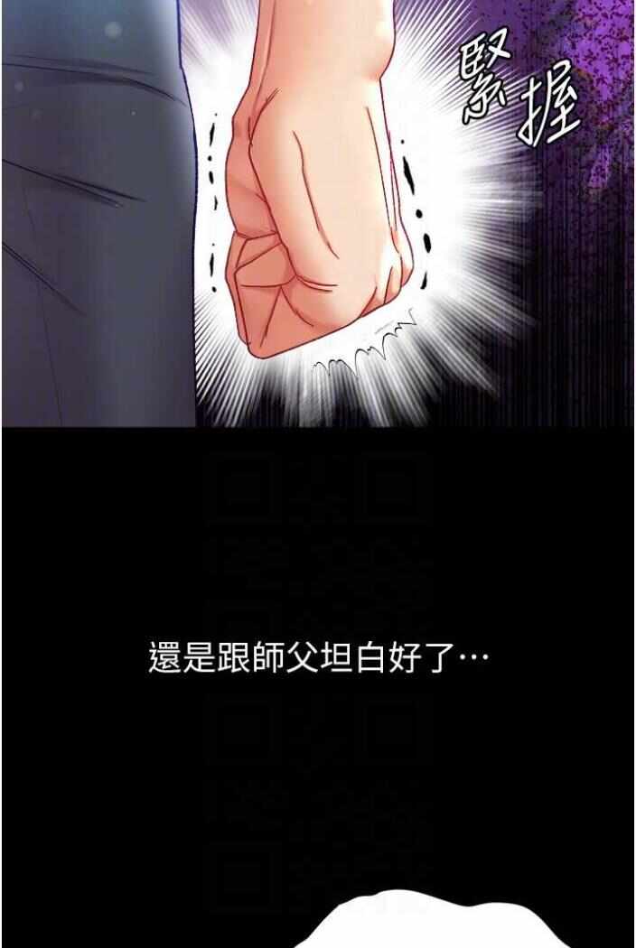 第113张