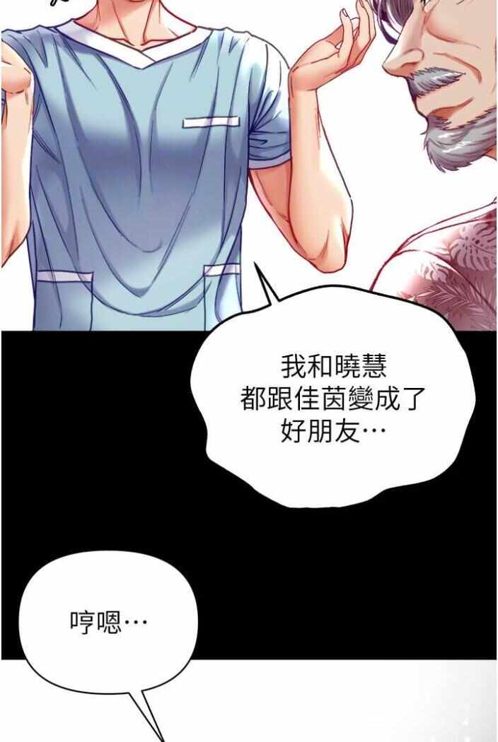 第2张