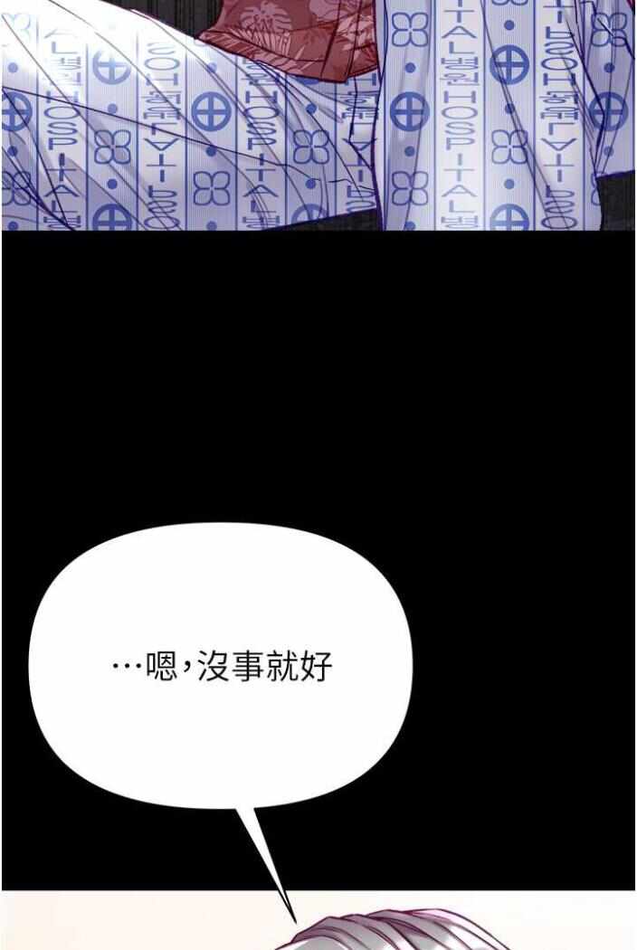 第5张