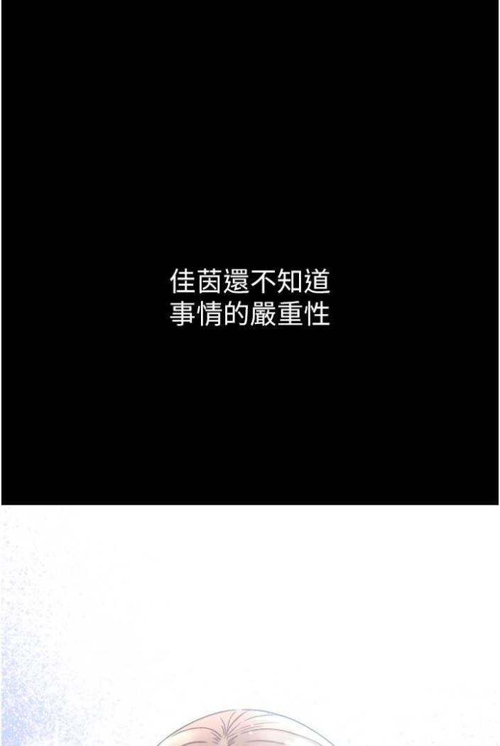 第41张