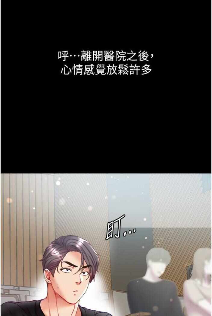 第60张
