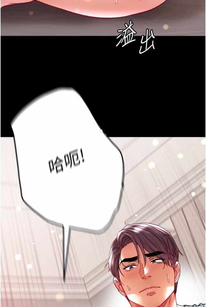 第77张