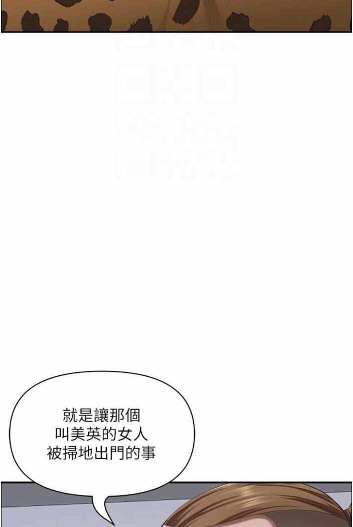 第44张