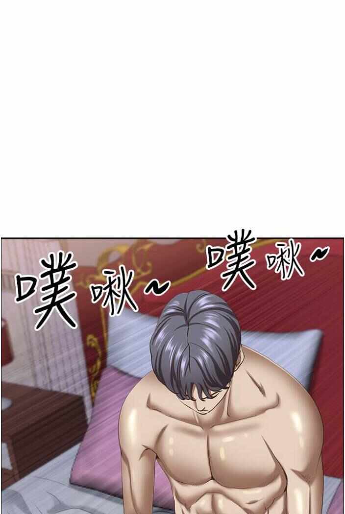 第76张