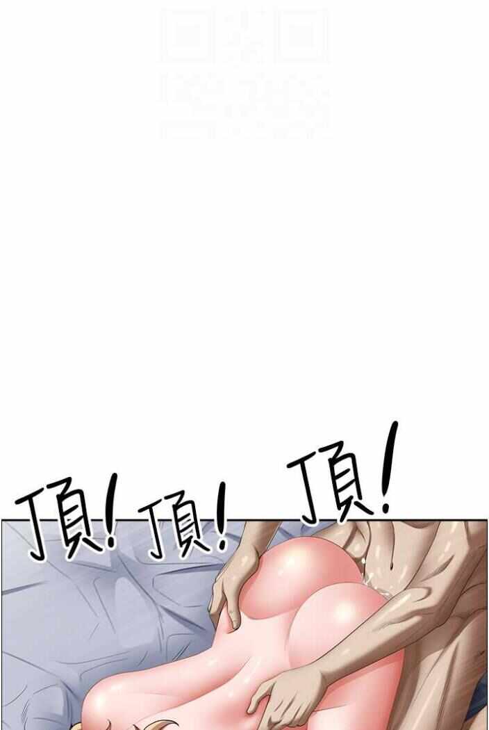 第79张