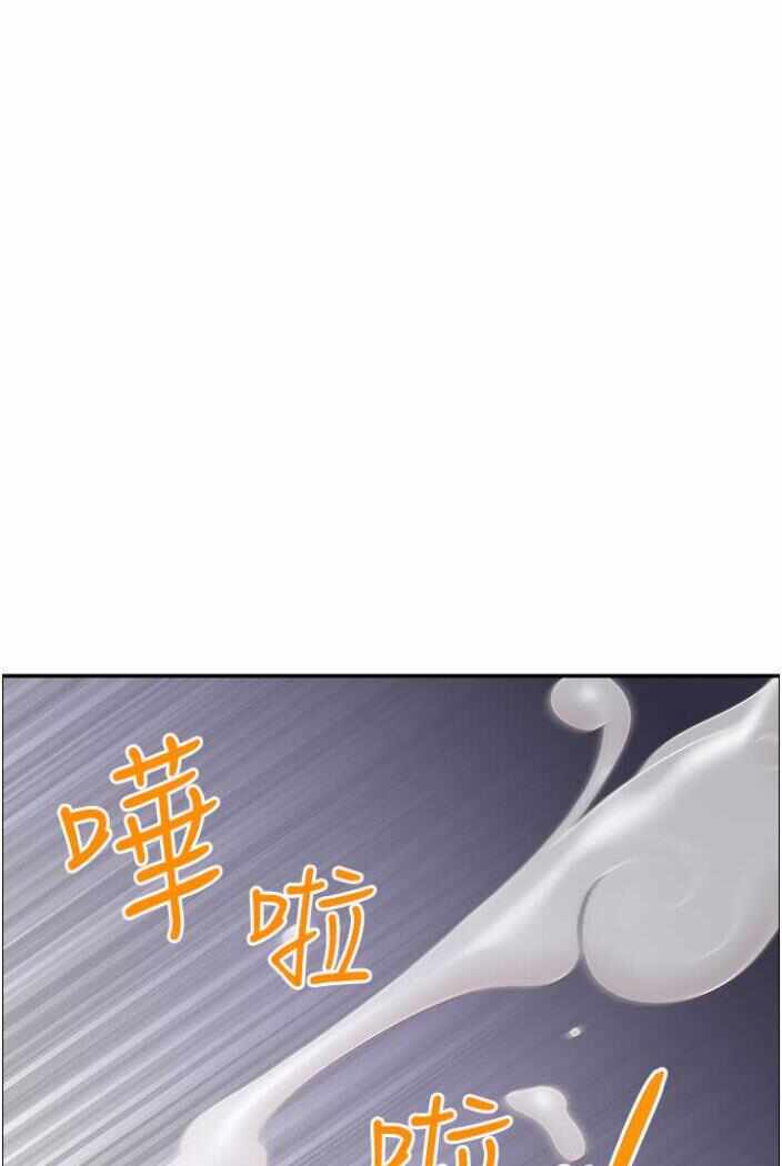 第85张